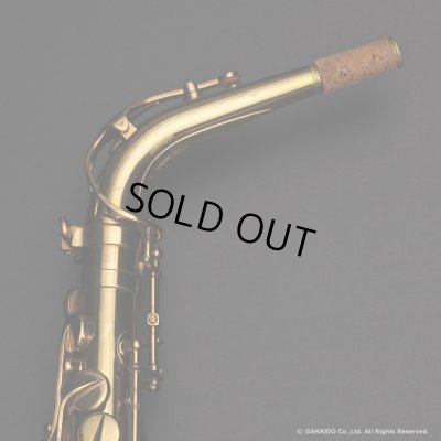 画像22: A.SELMER　Mark VII　Alto Sax　Serial No：277XXX　【Vintage】