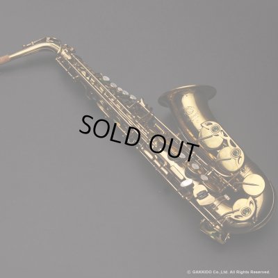 画像23: A.SELMER　Mark VII　Alto Sax　Serial No：277XXX　【Vintage】