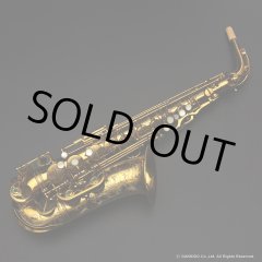 ヴィンテージサックスショップ Sax Fun