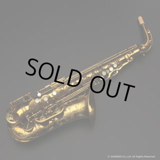 ビンテージ1991年製♠︎テキサコ★TEXACO★シャビー七宝製 11_000000005968.jpg?1678209903