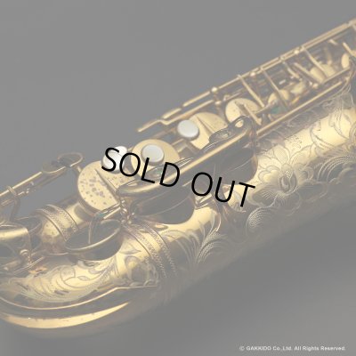 画像5: A.SELMER　Super Balanced Action　Alto Sax　Serial No：35XXX　【Vintage】