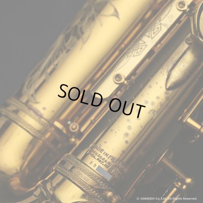画像6: A.SELMER　Super Balanced Action　Alto Sax　Serial No：35XXX　【Vintage】