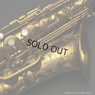 画像9: A.SELMER　Super Balanced Action　Alto Sax　Serial No：35XXX　【Vintage】