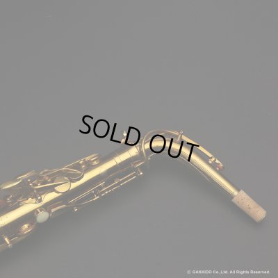 画像15: A.SELMER　Super Balanced Action　Alto Sax　Serial No：35XXX　【Vintage】