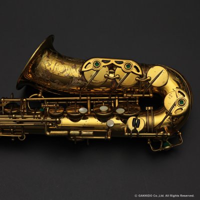 画像20: A.SELMER　Super Balanced Action　Alto Sax　Serial No：35XXX　【Vintage】