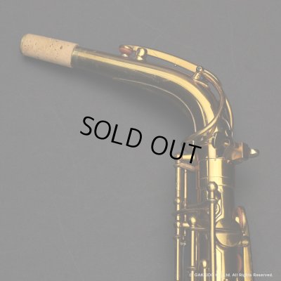 画像22: A.SELMER　Super Balanced Action　Alto Sax　Serial No：35XXX　【Vintage】