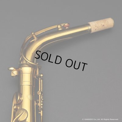 画像23: A.SELMER　Super Balanced Action　Alto Sax　Serial No：35XXX　【Vintage】