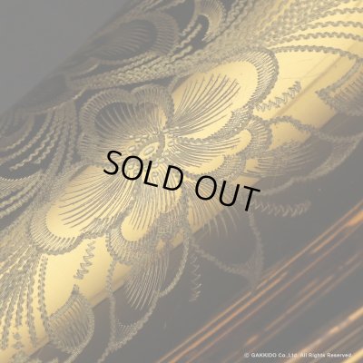 画像26: A.SELMER　Super Balanced Action　Alto Sax　Serial No：35XXX　【Vintage】