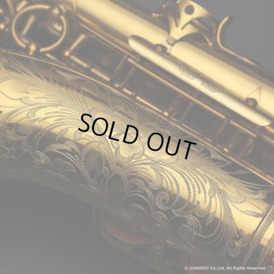 画像27: A.SELMER　Super Balanced Action　Alto Sax　Serial No：35XXX　【Vintage】