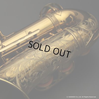 画像28: A.SELMER　Super Balanced Action　Alto Sax　Serial No：35XXX　【Vintage】