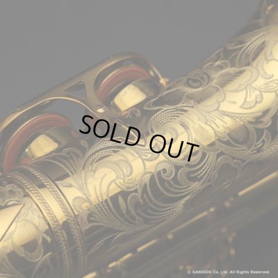 画像34: A.SELMER　Super Balanced Action　Alto Sax　Serial No：35XXX　【Vintage】