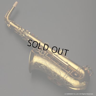 画像35: A.SELMER　Super Balanced Action　Alto Sax　Serial No：35XXX　【Vintage】