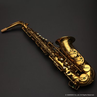 画像36: A.SELMER　Super Balanced Action　Alto Sax　Serial No：35XXX　【Vintage】