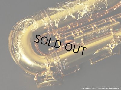 画像12: A.SELMER　Super Balanced Action　Alto Sax　1947年製　Serial No：36XXX　【Vintage】