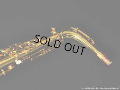 画像15: A.SELMER　Super Balanced Action　Alto Sax　1947年製　Serial No：36XXX　【Vintage】