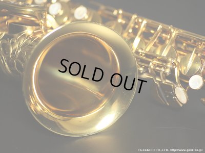 画像16: A.SELMER　Super Balanced Action　Alto Sax　1947年製　Serial No：36XXX　【Vintage】