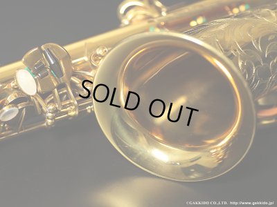 画像17: A.SELMER　Super Balanced Action　Alto Sax　1947年製　Serial No：36XXX　【Vintage】