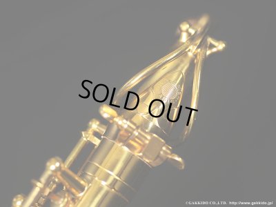 画像18: A.SELMER　Super Balanced Action　Alto Sax　1947年製　Serial No：36XXX　【Vintage】