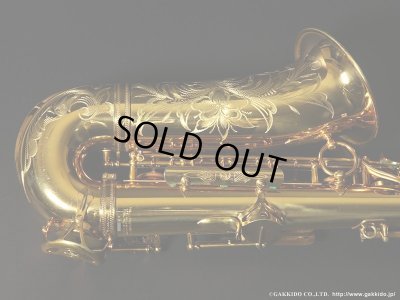 画像3: A.SELMER　Super Balanced Action　Alto Sax　1947年製　Serial No：36XXX　【Vintage】