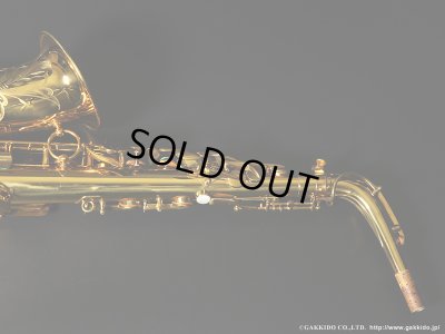 画像4: A.SELMER　Super Balanced Action　Alto Sax　1947年製　Serial No：36XXX　【Vintage】