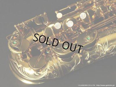 画像8: A.SELMER　Super Balanced Action　Alto Sax　1947年製　Serial No：36XXX　【Vintage】