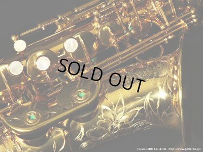 画像9: A.SELMER　Super Balanced Action　Alto Sax　1947年製　Serial No：36XXX　【Vintage】