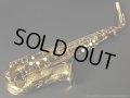 A.SELMER　Super Balanced Action　Alto Sax　1949年製　Serial No：41XXX　【Vintage】
