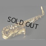 A.SELMER　Super Balanced Action　Alto Sax　1949年製　Serial No：41XXX　【Vintage】