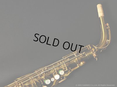 画像11: A.SELMER　Super Balanced Action　Alto Sax　1949年製　Serial No：41XXX　【Vintage】