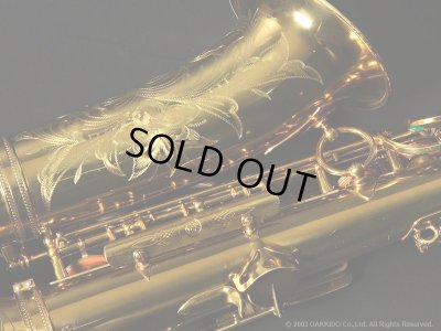 画像13: A.SELMER　Super Balanced Action　Alto Sax　1949年製　Serial No：41XXX　【Vintage】