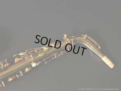 画像15: A.SELMER　Super Balanced Action　Alto Sax　1949年製　Serial No：41XXX　【Vintage】