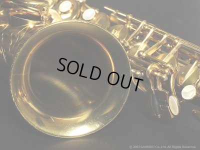 画像16: A.SELMER　Super Balanced Action　Alto Sax　1949年製　Serial No：41XXX　【Vintage】