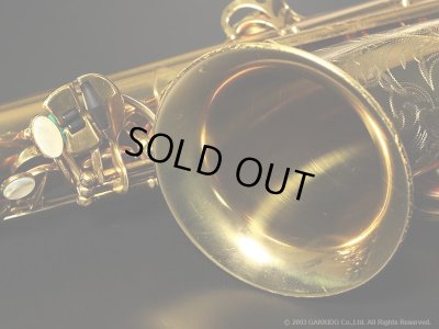 画像17: A.SELMER　Super Balanced Action　Alto Sax　1949年製　Serial No：41XXX　【Vintage】