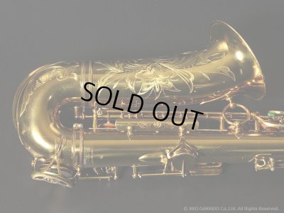 画像3: A.SELMER　Super Balanced Action　Alto Sax　1949年製　Serial No：41XXX　【Vintage】