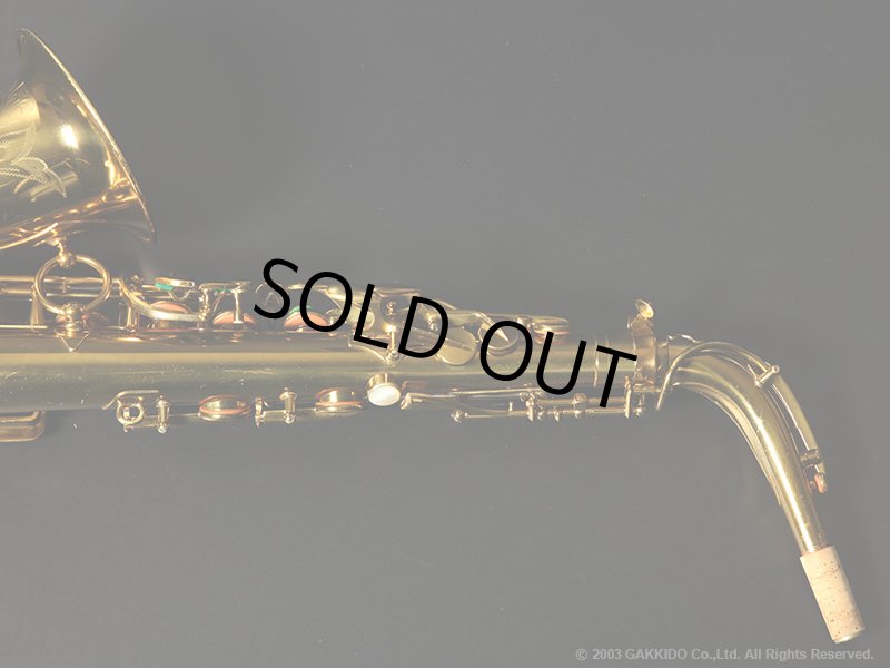 A.SELMER Super Balanced Action Alto Sax 1949年製 Serial No