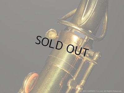 画像7: A.SELMER　Super Balanced Action　Alto Sax　1949年製　Serial No：41XXX　【Vintage】