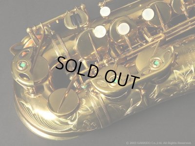 画像8: A.SELMER　Super Balanced Action　Alto Sax　1949年製　Serial No：41XXX　【Vintage】