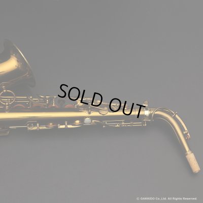 画像4: A.SELMER　Super Balanced Action　Alto Sax　Serial No：52XXX　【Vintage】