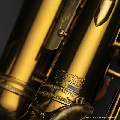画像6: A.SELMER　Super Balanced Action　Alto Sax　Serial No：52XXX　【Vintage】