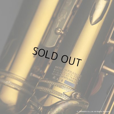 画像6: A.SELMER　Super Balanced Action　Alto Sax　Serial No：52XXX　【Vintage】