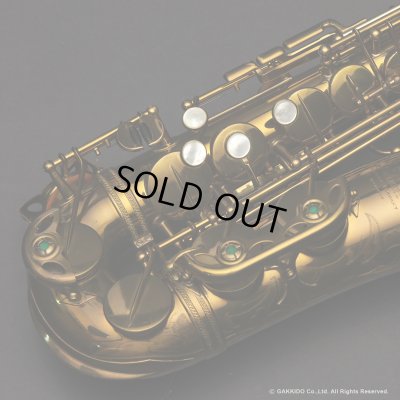 画像8: A.SELMER　Super Balanced Action　Alto Sax　Serial No：52XXX　【Vintage】