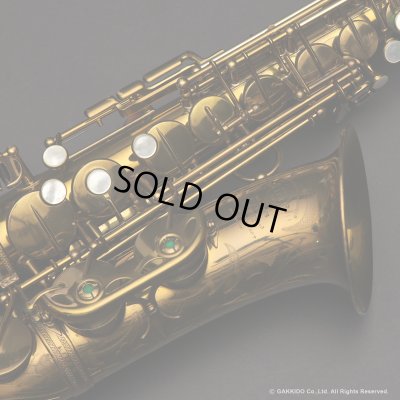 画像9: A.SELMER　Super Balanced Action　Alto Sax　Serial No：52XXX　【Vintage】