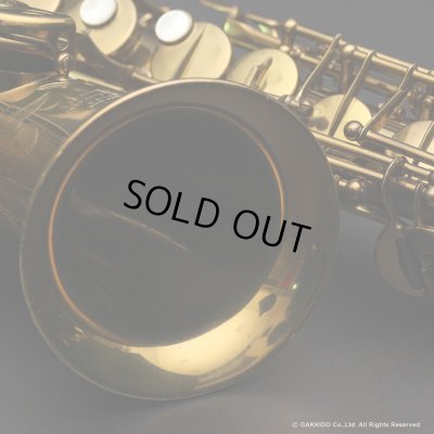 画像16: A.SELMER　Super Balanced Action　Alto Sax　Serial No：52XXX　【Vintage】