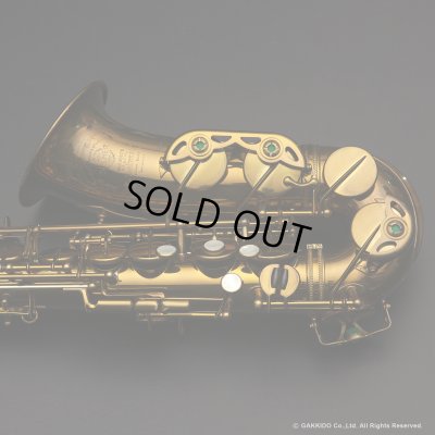 画像20: A.SELMER　Super Balanced Action　Alto Sax　Serial No：52XXX　【Vintage】