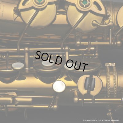 画像21: A.SELMER　Super Balanced Action　Alto Sax　Serial No：52XXX　【Vintage】