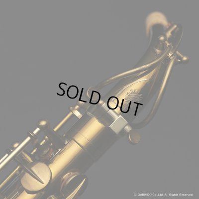 画像24: A.SELMER　Super Balanced Action　Alto Sax　Serial No：52XXX　【Vintage】