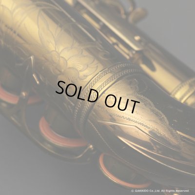 画像27: A.SELMER　Super Balanced Action　Alto Sax　Serial No：52XXX　【Vintage】
