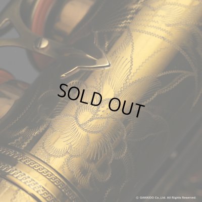 画像30: A.SELMER　Super Balanced Action　Alto Sax　Serial No：52XXX　【Vintage】