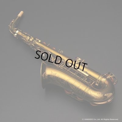 画像35: A.SELMER　Super Balanced Action　Alto Sax　Serial No：52XXX　【Vintage】