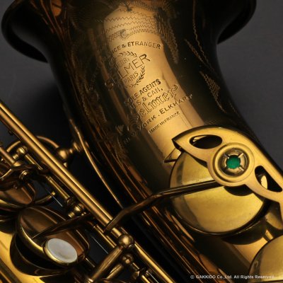 画像37: A.SELMER　Super Balanced Action　Alto Sax　Serial No：52XXX　【Vintage】